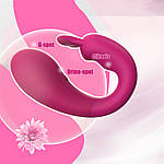 Смарт віброяйце кролик Wo-sex WS206 APP з додатком. 9 режимів вібрації, фото 4