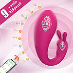 Смарт віброяйце кролик Wo-sex WS206 APP з додатком. 9 режимів вібрації, фото 2