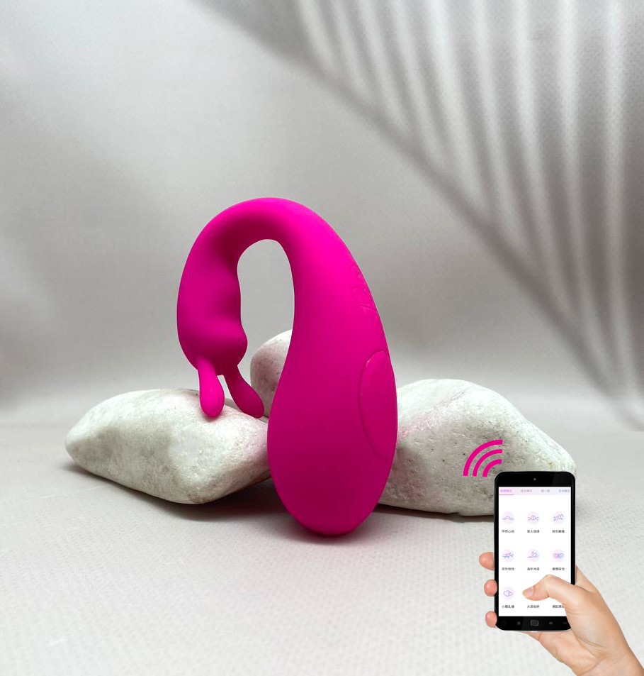 Смарт віброяйце кролик Wo-sex WS206 APP з додатком. 9 режимів вібрації, фото 1