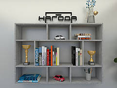 Універсальна Полиця для книг з ДСП ПК-47, колір Бетон індастріал