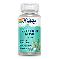 Клетчатка семян подорожника Solaray Psyllium Husk 525 mg (100 вега-капс)