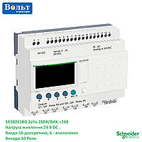 Интеллектуальное реле Zelio 26ВХ/ВЫХ. =24В, Дисплей+часы,