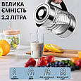 Електричний скляний чайник з підсвічуванням 2.2 л Sokany електрочайник прозорий дисковий 2000 Вт Lugi, фото 3