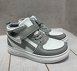 Кросівки дитячі високі хайтопи Tom.M air Force 35 21.5 см сірі/білий, фото 4