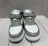 Кросівки дитячі високі хайтопи Tom.M air Force 35 21.5 см сірі/білий, фото 3