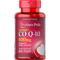 Натуральная добавка Puritan's Pride CO Q10 400 mg, 60 капсул