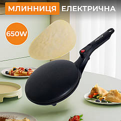 Сковорода для млинців електрична з антипригарним покриттям занурювальна діаметр 20 см Sokany 650 Вт Lugi