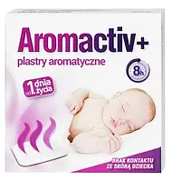 Аромактив Aromactiv+ пластырь