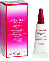 Концентрат для кожи вокруг глаз Shiseido Ultimune Power Infusing Eye Concentrate, 3 мл