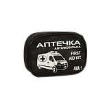 Набір автомобіліста, міні набір технічної допомоги на дорозі, фото 4