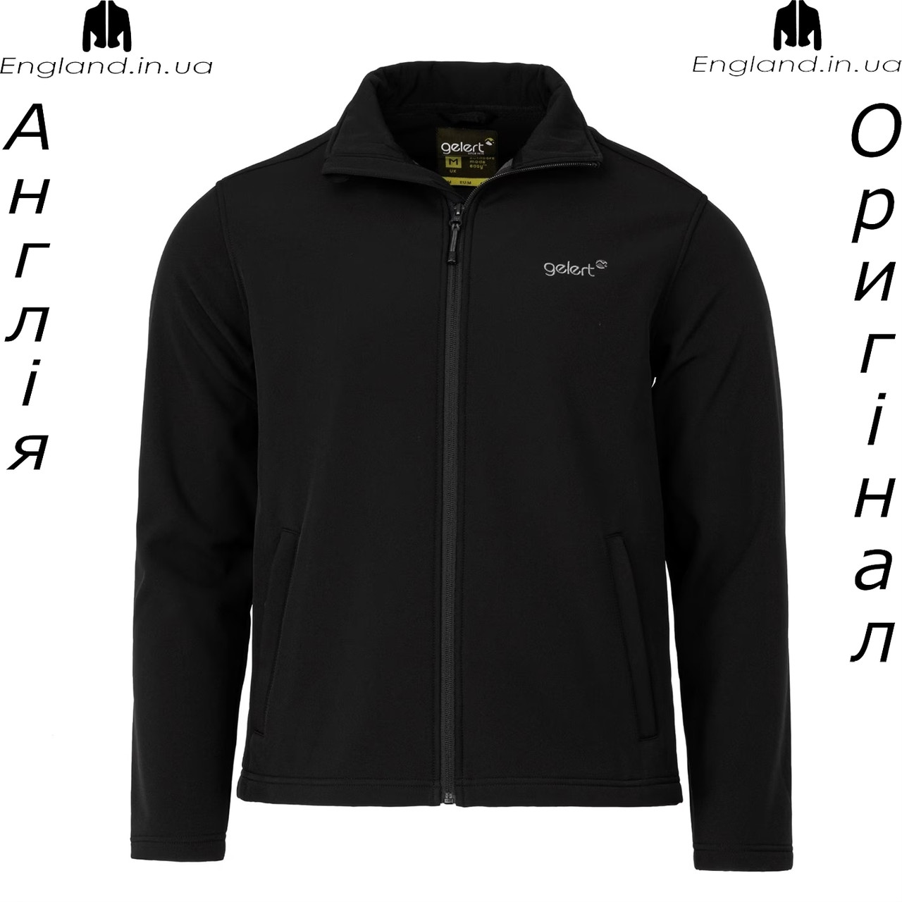 Кофта флісова Softshell чоловіча Gelert (Гелерт) з Англії, фото 1