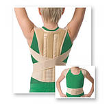 Реклинатор, корректор осанки детский Med textile 2005, фото 4