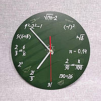 Настенные часы для кабинета математики зелёные 35 см