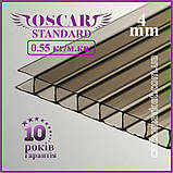 Сотовий полікарбонат 2100Х12000Х6 mm OSCAR Standard бронза, фото 3