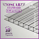 Сотовий полікарбонат 2100Х12000Х6 mm OSCAR Standard бронза, фото 7