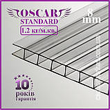 Сотовий полікарбонат 2100Х12000Х6 mm OSCAR Standard бронза, фото 8