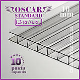 Сотовий полікарбонат 2100Х12000Х6 mm OSCAR Standard бронза, фото 9