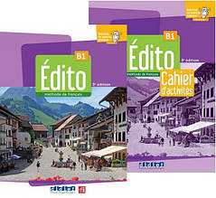 Комплект Edito 3e Edition B1 Livre + Cahier d'activités (Підручник + зошит) з французької мови