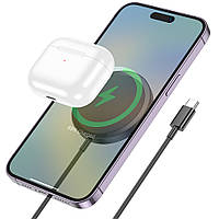 Беспроводная зарядка для телефона, наушников iPhone, Airpods BOROFONE BQ23 |15W| Черный