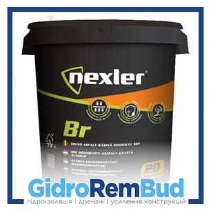 Некслер БР/Nexler BR — бітумно-каучуковий праймер на розчинники (пач. 20 л), фото 2