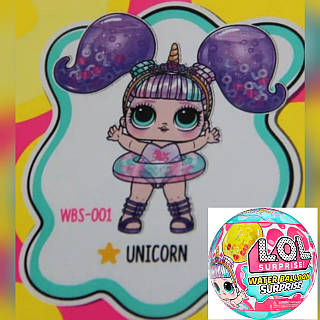Lol Surprise Water Balloon Surprise Dolls Unicorn Collectible Doll Hair Glitter ID 1293254396424486286 1300 Prom.ua