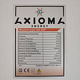 Сонячна батарея AXIOMA Energy AX-50P полікристалічна панель 50 Вт фотомодуль Poly, фото 4