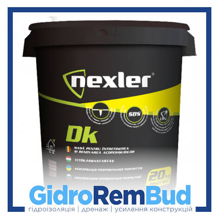 Мастика бітумно-каучукова на основі розчинників NEXLER DK, фото 1