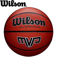 Мяч баскетбольный спортивный игровой мяч для баскетбола Wilson MVP 285, размер №6