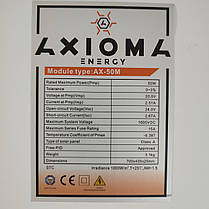 Фотомодуль AXIOMA Energy AX-50М монокристалічний сонячна батарея (панель) 50 Вт, фото 6