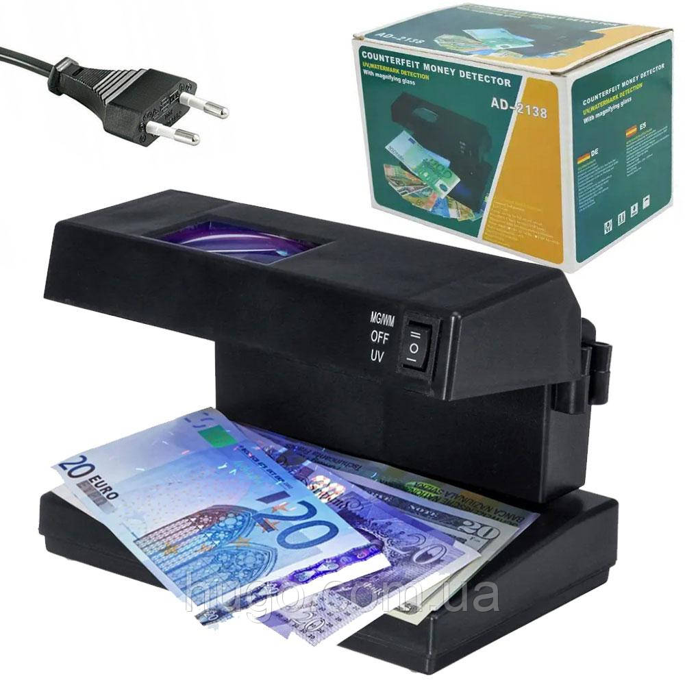 Детектор валют з перевіркою банкнот з лінзою AD-2138, від мережі / Апарат для перевірки грошей / Детектор купюр, фото 1