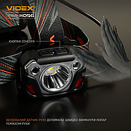 Налобний світлодіодний ліхтарик VIDEX VLF-H056 1400Lm 6500K, фото 6