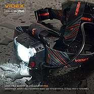 Налобний світлодіодний ліхтарик VIDEX VLF-H056 1400Lm 6500K, фото 7