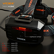 Налобний світлодіодний ліхтарик VIDEX VLF-H056 1400Lm 6500K, фото 10