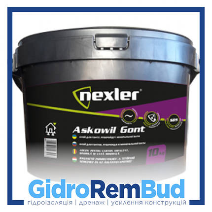 Гідроізоляція фундаменту і резервуарів Клей для бітумної черепиці Askowil (Askowil Gont), фото 1