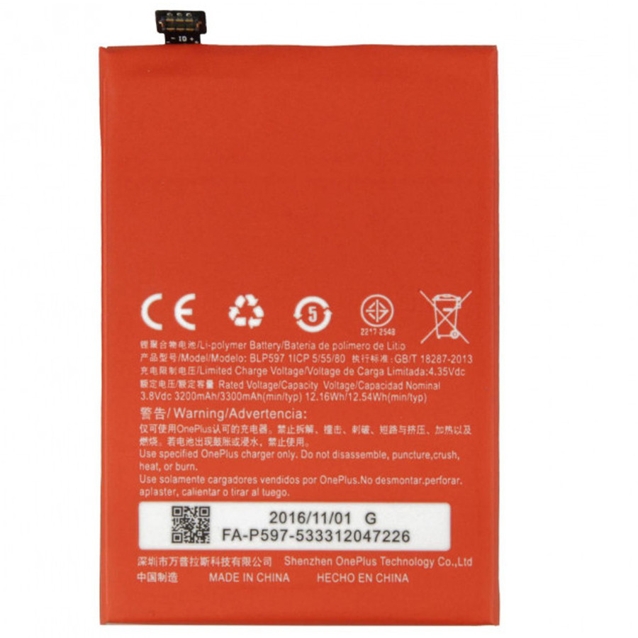 Акумулятор АКБ OnePlus 2 BLP597 Original PRC A2003 A2005 A2001 3200/3300 mAh