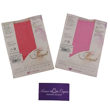 Капронові колготи 50 den. Зріст 110- 116 см.