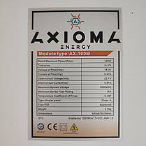 Фотомодуль AXIOMA Energy AX 100M монокристалічна сонячна батарея (панель) 100 Вт, фото 5