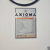 Фотомодуль AXIOMA Energy AX-150М монокристалічний сонячна батарея (панель) 150 Вт, фото 2