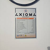 Фотомодуль AXIOMA Energy AX-150М монокристалічний сонячна батарея (панель) 150 Вт, фото 5