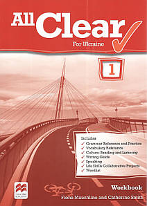 All Clear for Ukraine 1 Workbook (Робочий зошит - оригінал)