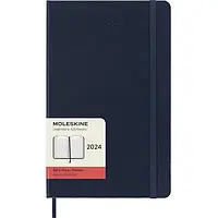 Щоденник  Moleskine на 2024 рік, А5, 400 стр., синій, DHB2012DC3Y24