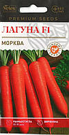 ТМ ВЕЛЕС Моркви Лагуна F1 400шт