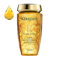 Шампунь-ванна з оліями для тьмяного волосся Kerastase Elixir Ultime Le Bain, 250 мл