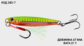 Пількер 67 мм. 21 г.