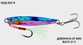 Пількер 67 мм. 21 г.