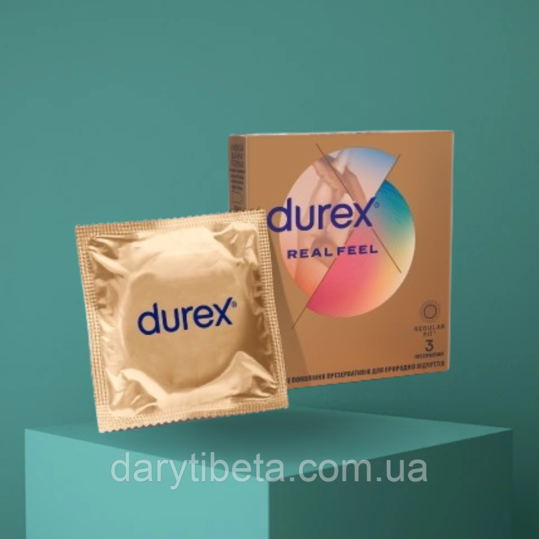 Презервативи з ефектом «шкіра до шкіри» Durex Realfeel 3 шт./паковання