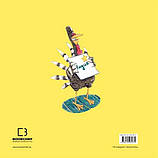 Індик іде до школи. Венді Сільвано, фото 2