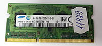 Оперативная память для ноутбука ОЗУ SODIMM DDR3L 4Gb 12800 PC3L 1,35v Samsung