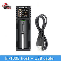 LiitoKala Lii-100 универсальное зарядное устройство 18650, АА, ААА