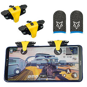 Комплект: тригери для гри C10 King Kong жовті тригер для телефону pubg cod + 2 напальчники Sarafox v2